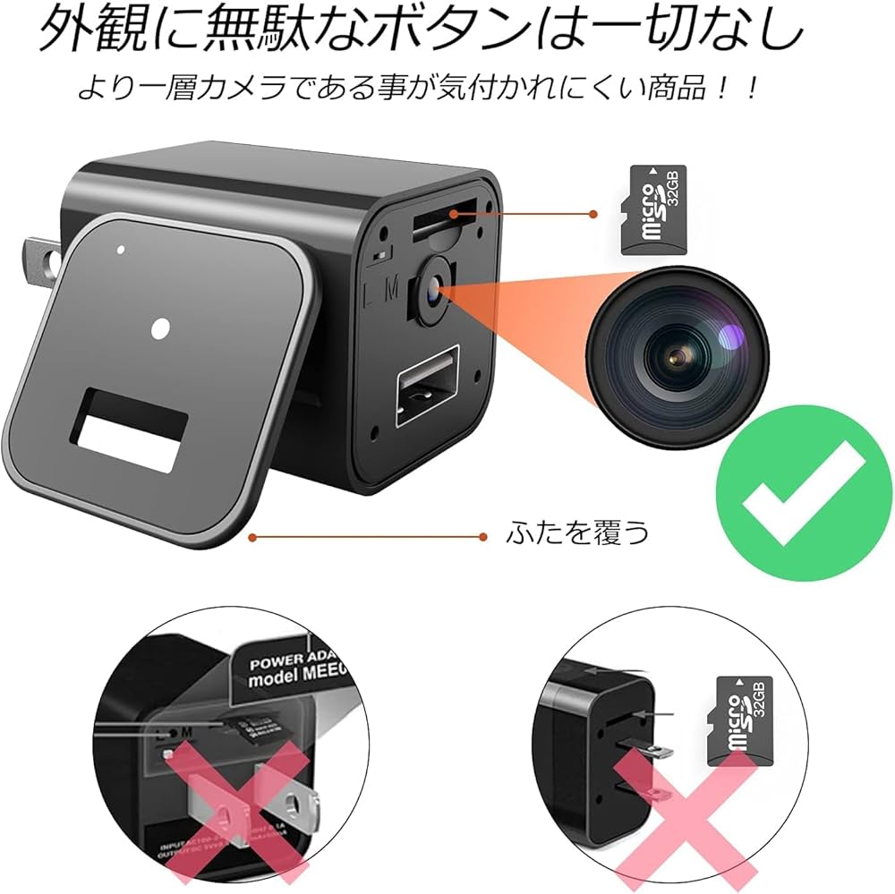 32GB ミニカメラ衣類フック HD 1080P WiFi不要 32GB ミニカメラ衣類フック HD 1080P WiFi不要 Amazon.co.jp: 超